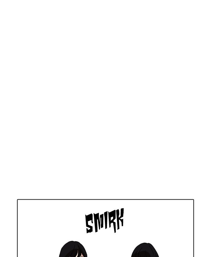 Lookism, Chapter 220 image 120