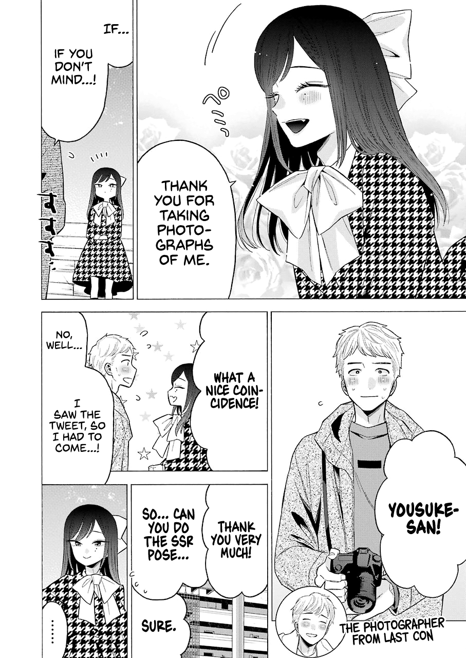My Dress-Up Darling, Chapter 68 image 06