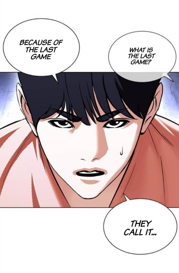 Lookism, Chapter 379 image 037