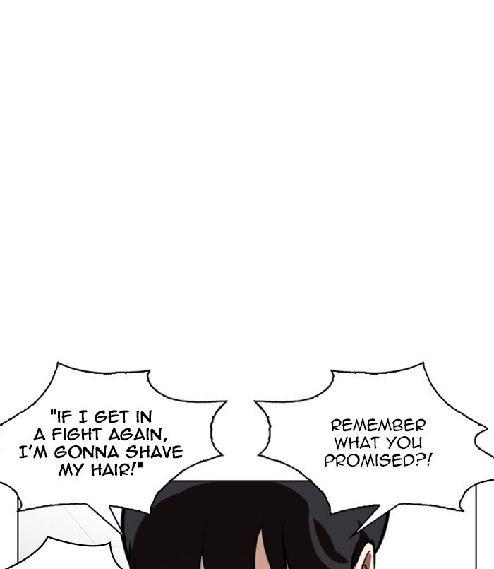 Lookism, Chapter 256 image 115