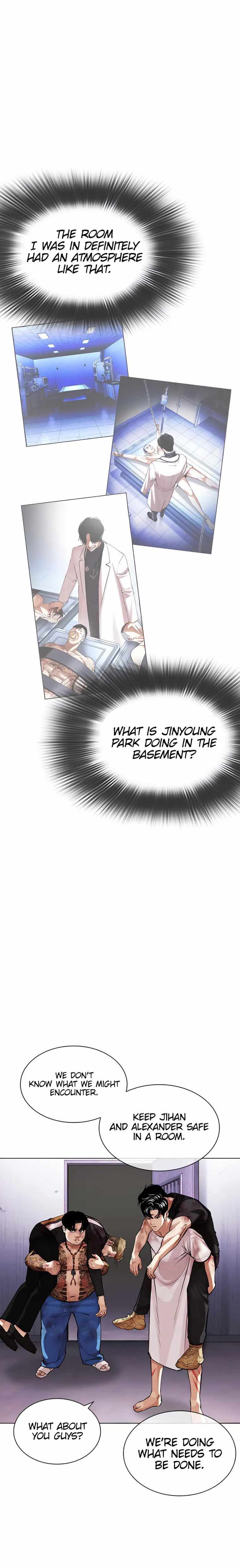 Lookism Chapter 463 image 25