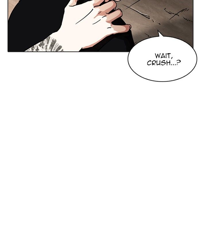 Lookism, Chapter 212 - Ch.212 image 110