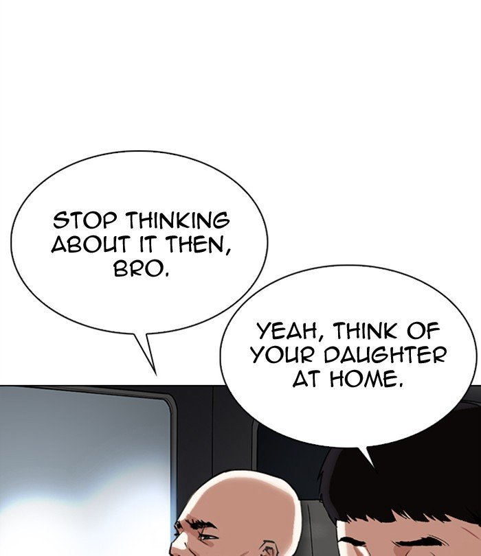 Lookism, Chapter 298 image 180