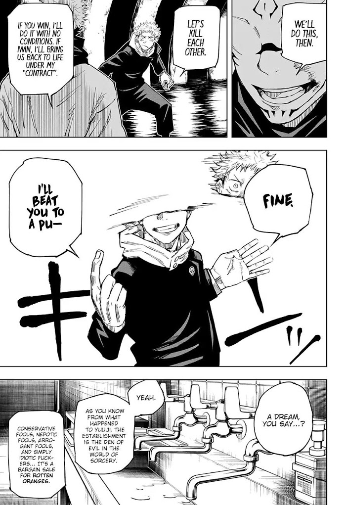 Jujutsu Kaisen, Chapter 11 image 14