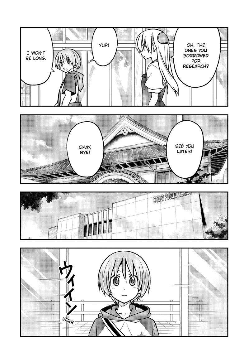 Tonikaku Kawaii, Chapter 240 image 16