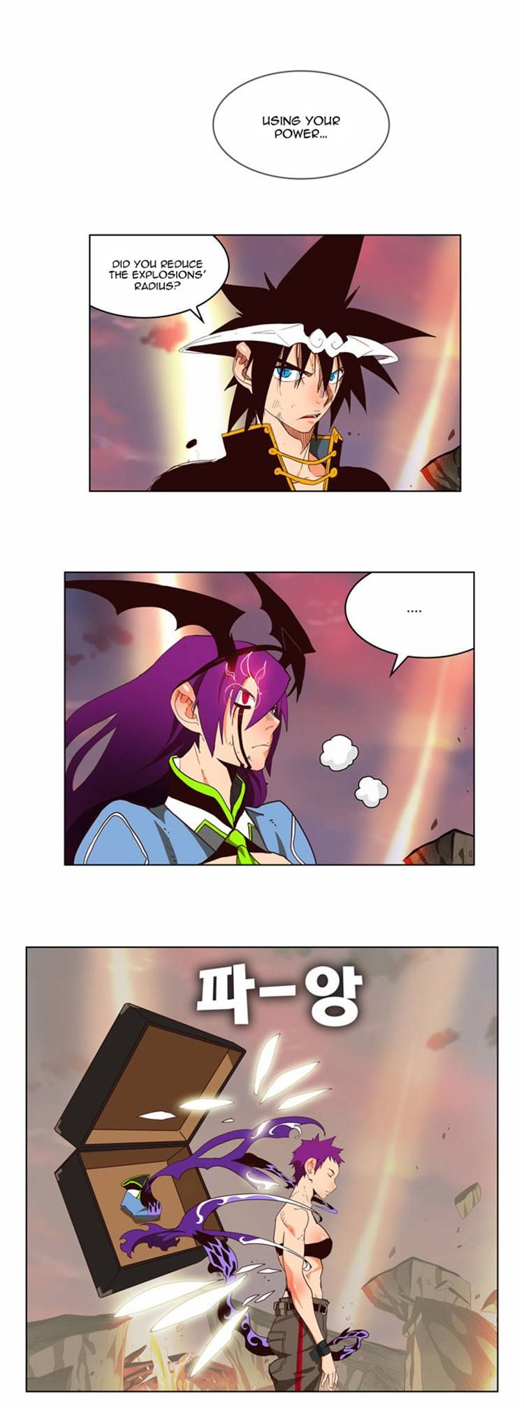 The God of High School, Chapter 162 image 05