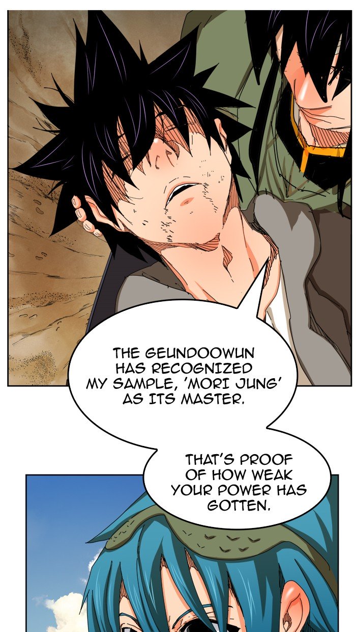 The God of High School, Chapter 337 image 65