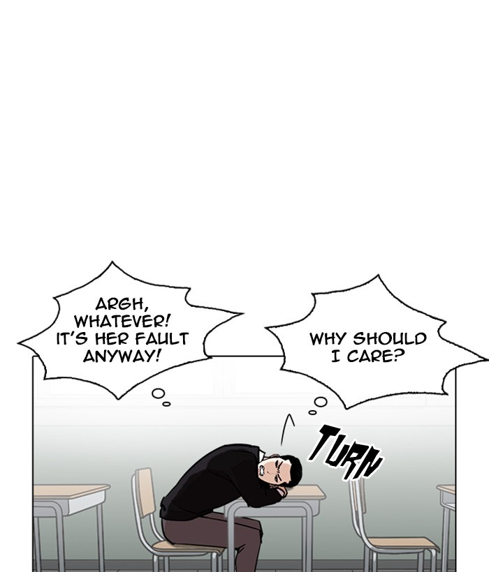 Lookism, Chapter 219 image 041
