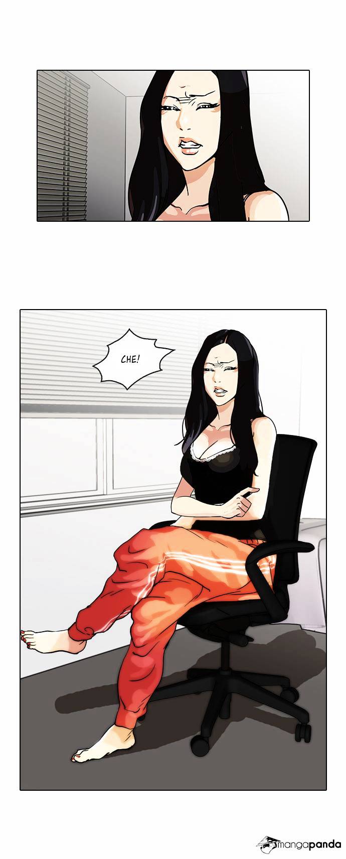 Lookism, Chapter 29 image 12