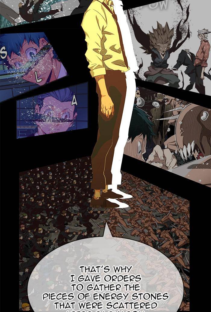 The God of High School, Chapter 531 image 106