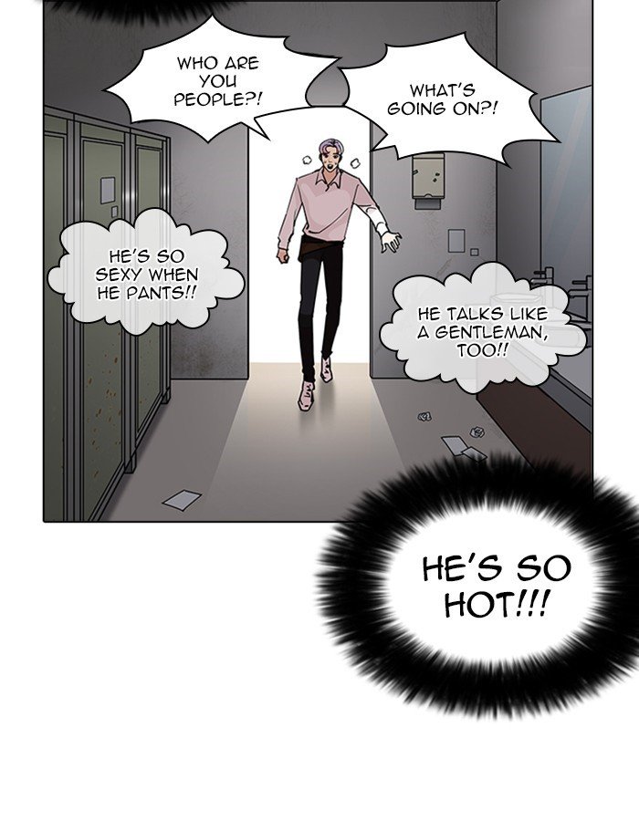 Lookism, Chapter 208 image 067