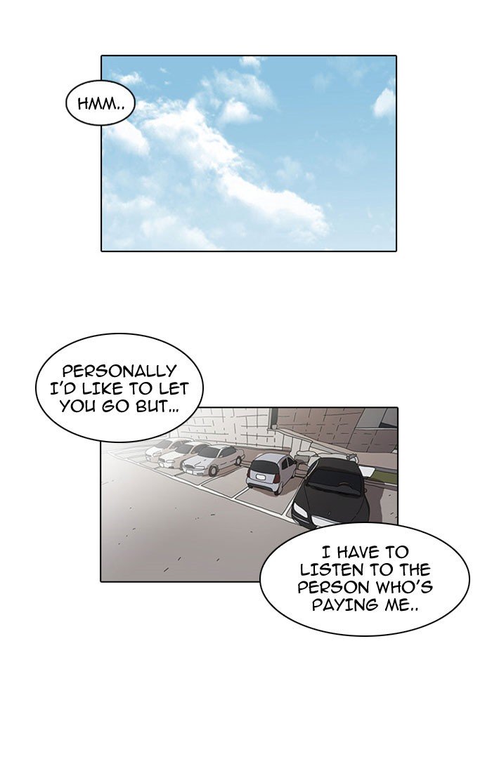 Lookism, Chapter 26 image 01
