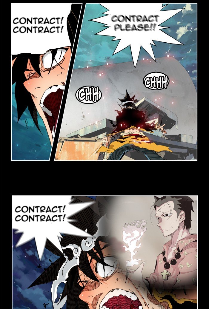 The God of High School, Chapter 334 image 013