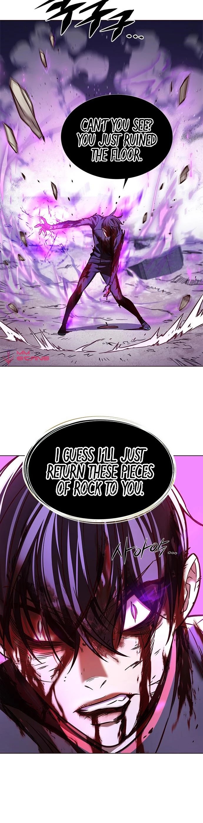 Eleceed, Chapter 202 image 32