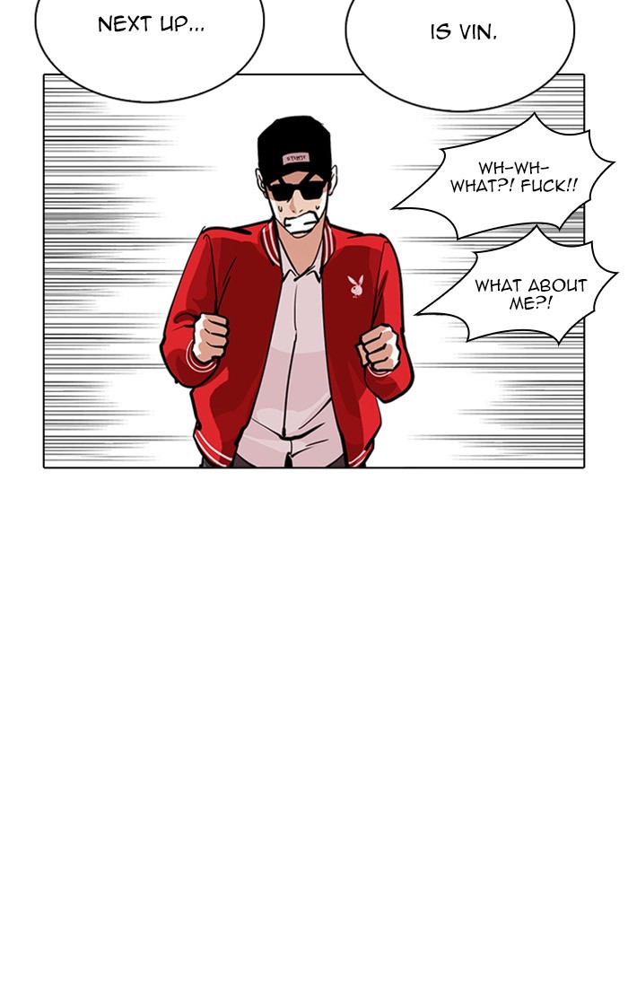 Lookism, Chapter 217 image 034