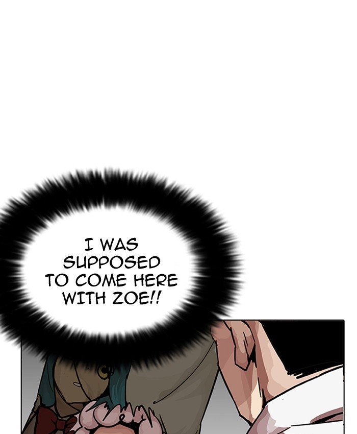 Lookism, Chapter 201 image 124