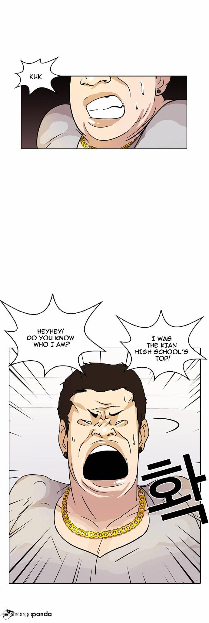 Lookism, Chapter 12 image 53