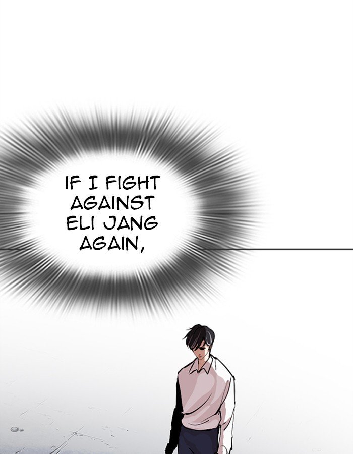 Lookism, Chapter 274 image 180