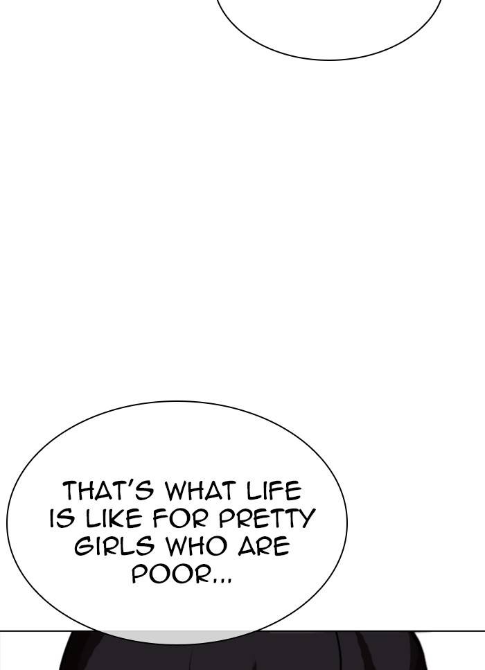 Lookism, Chapter 325 image 084