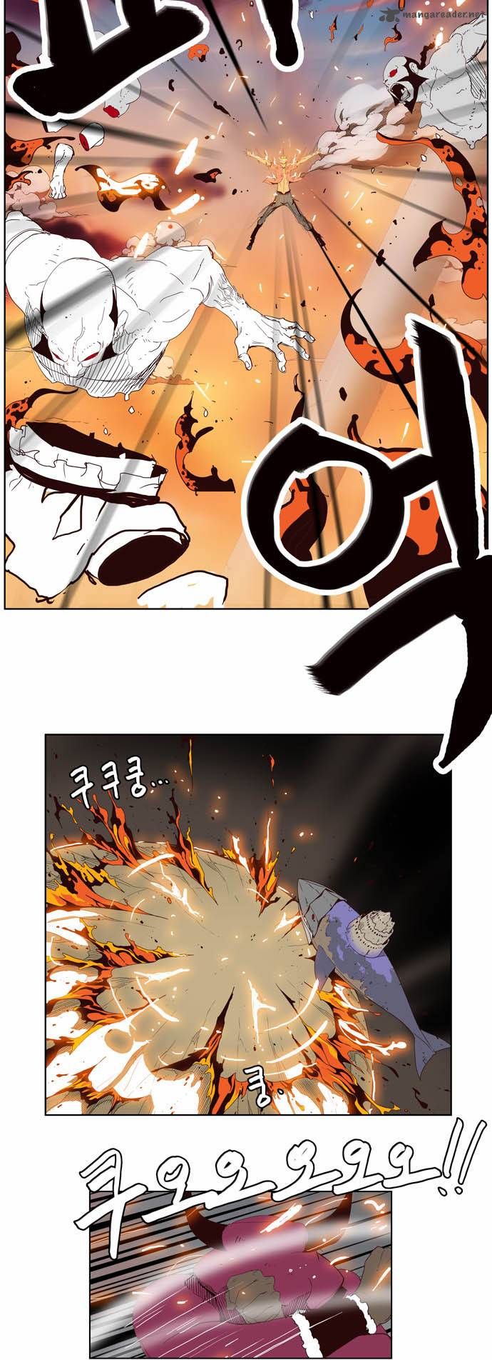 The God of High School, Chapter 150 image 34