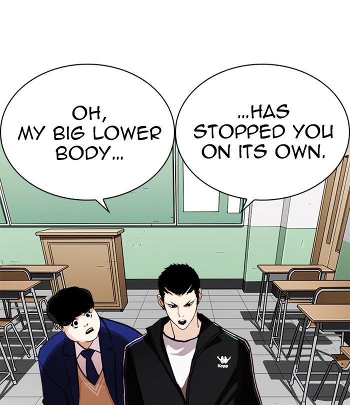 Lookism, Chapter 250 image 061
