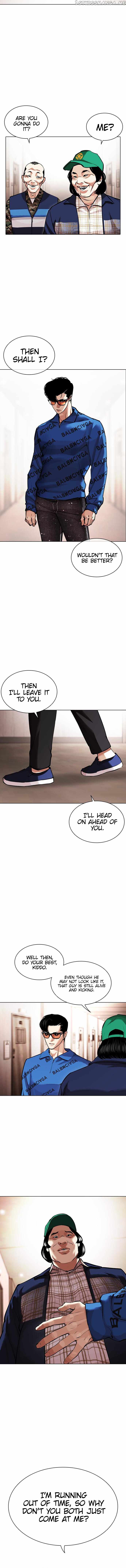 Lookism, Chapter 455 image 05