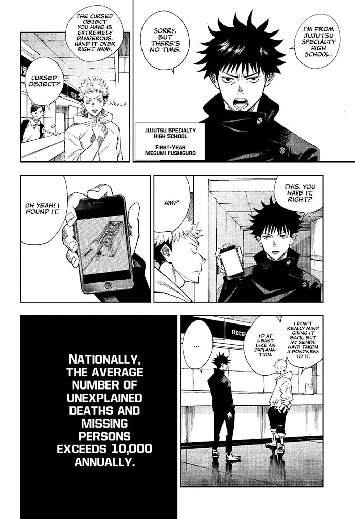 Jujutsu Kaisen, Chapter 1 image 22