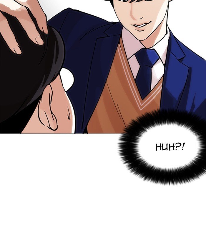 Lookism, Chapter 173 image 037