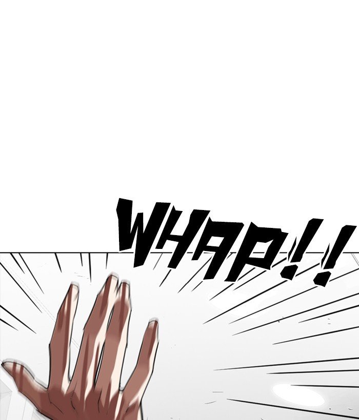 Lookism, Chapter 257 image 143