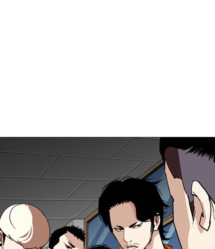 Lookism, Chapter 250 image 090