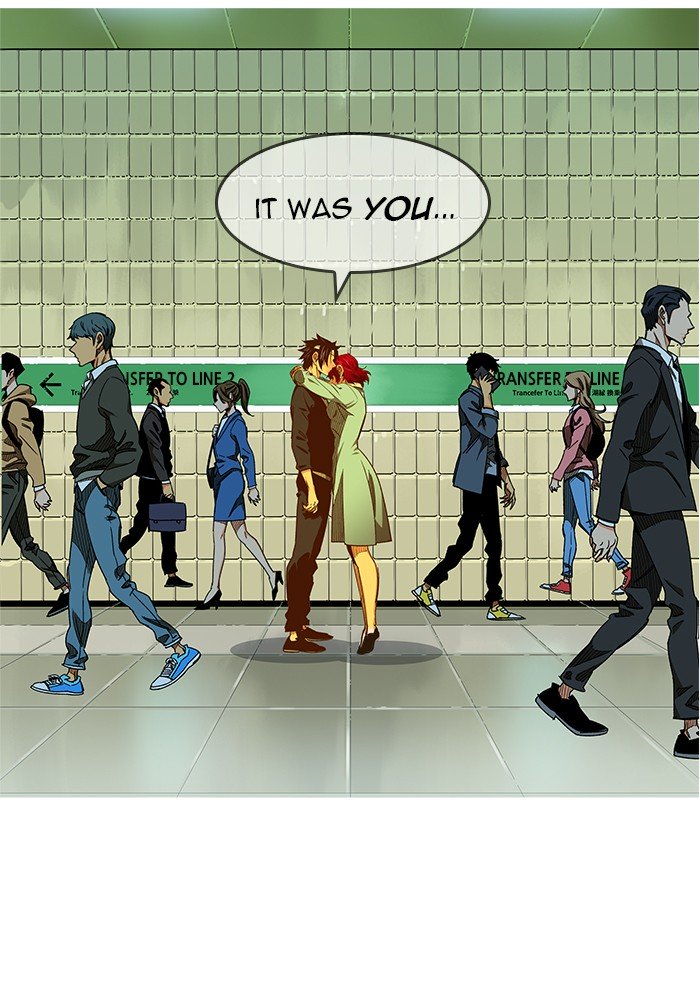 The God of High School, Chapter 468 image 039