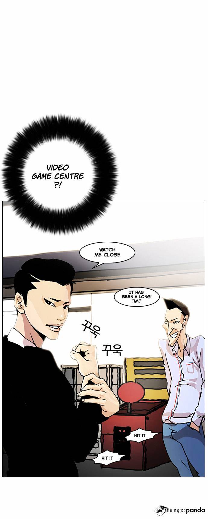 Lookism, Chapter 14 image 23