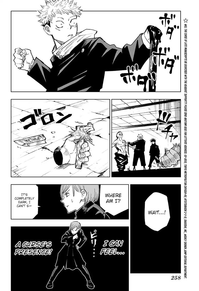 Jujutsu Kaisen, Chapter 6 image 18