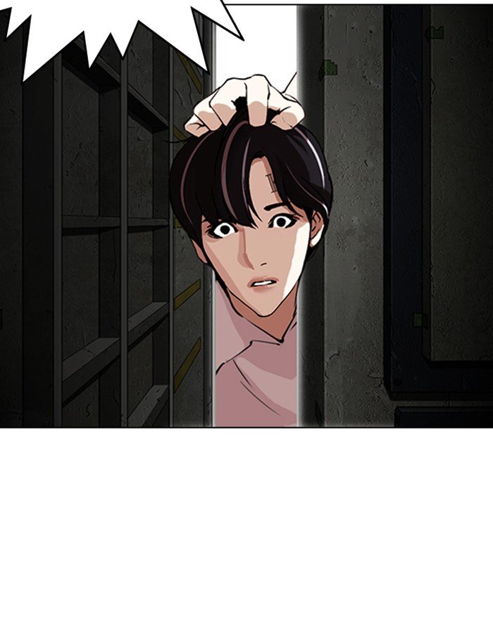 Lookism, Chapter 281 image 078