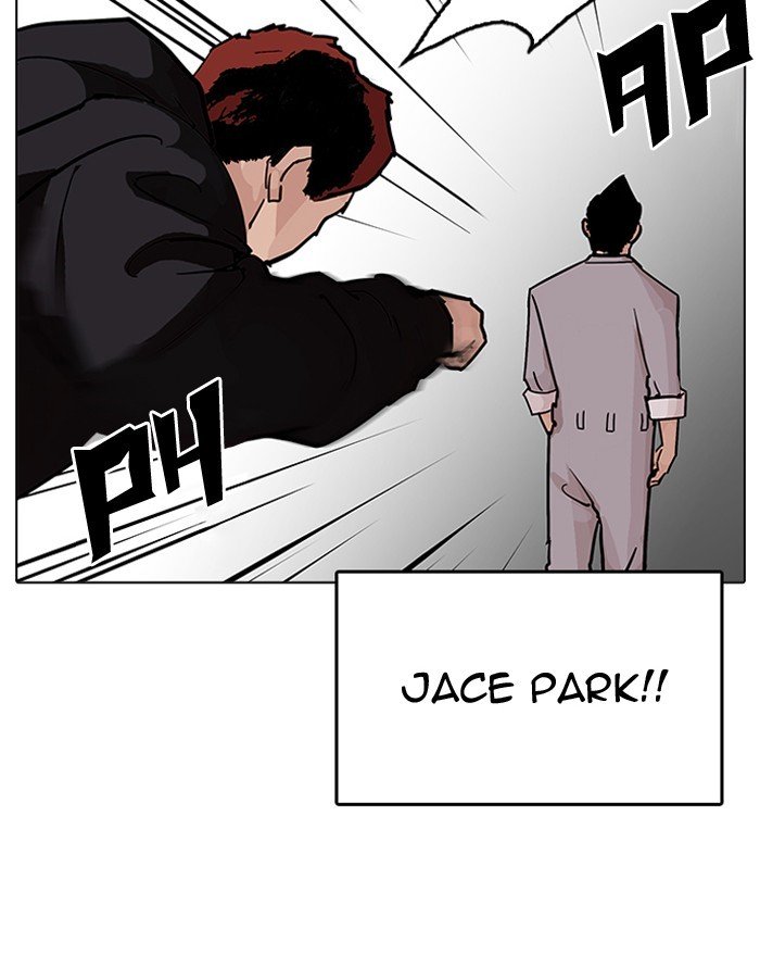 Lookism, Chapter 206 image 039