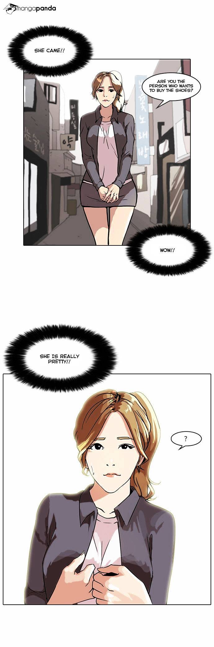 Lookism, Chapter 34 image 19