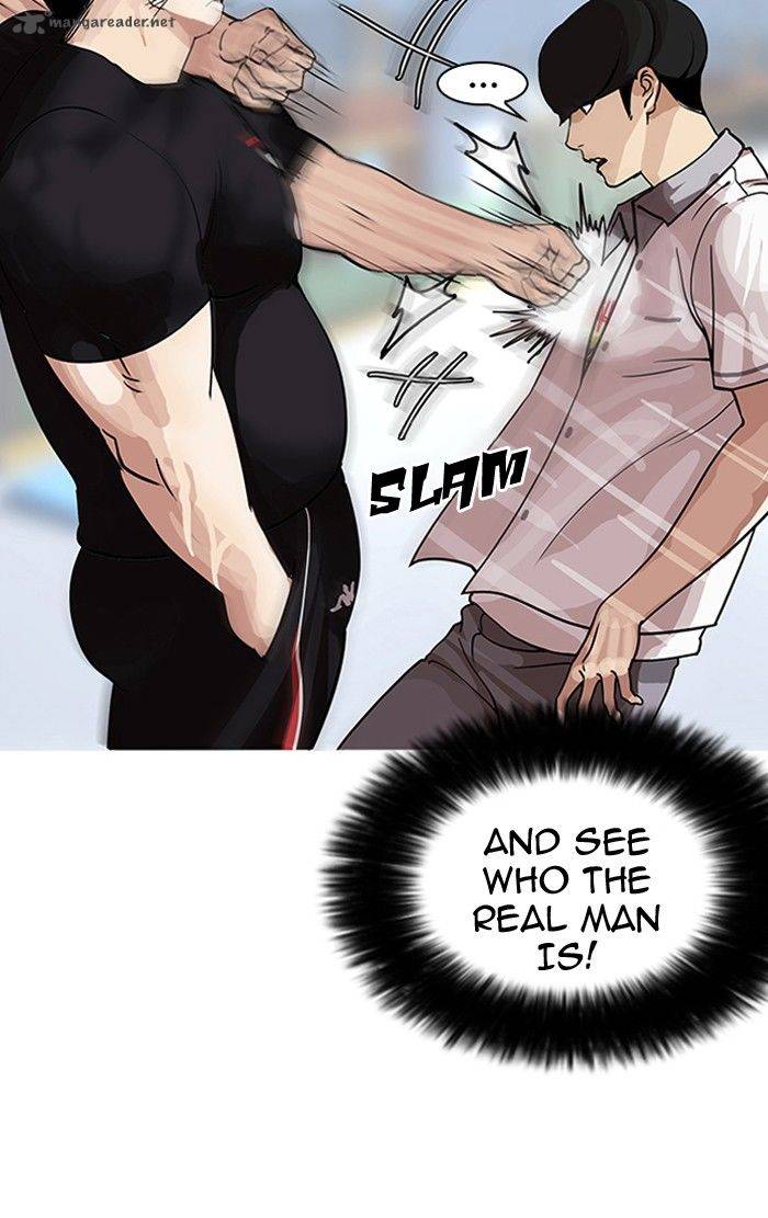 Lookism, Chapter 142 image 055