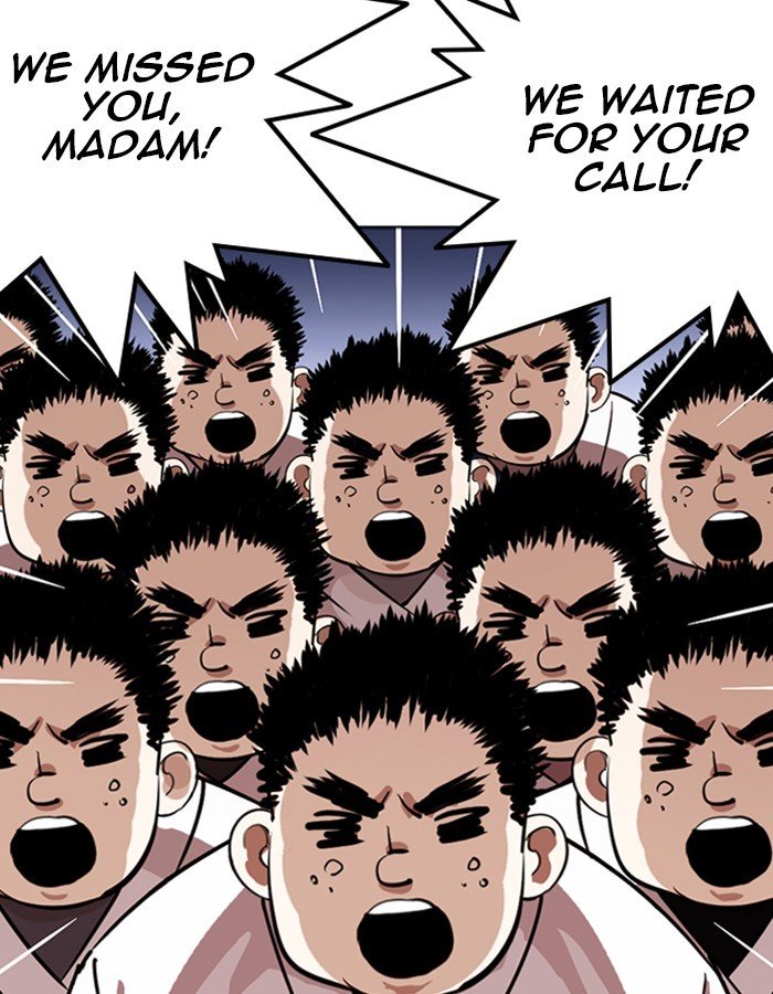 Lookism, Chapter 263 image 089
