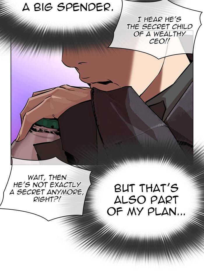 Lookism, Chapter 327 image 121