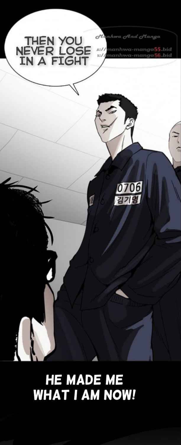 Lookism, Chapter 370 image 55