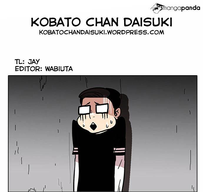 Lookism, Chapter 34 image 32