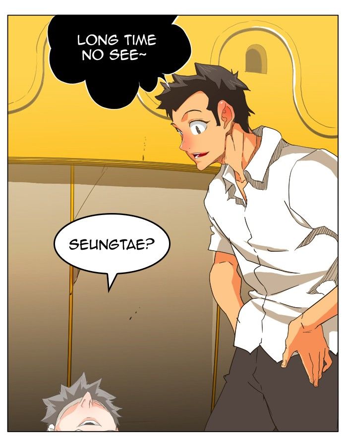The God of High School, Chapter 251 image 08