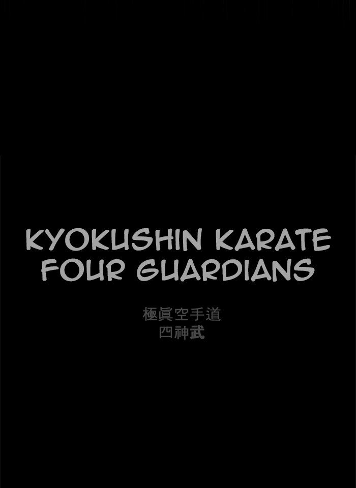 The God of High School, Chapter 416 image 099