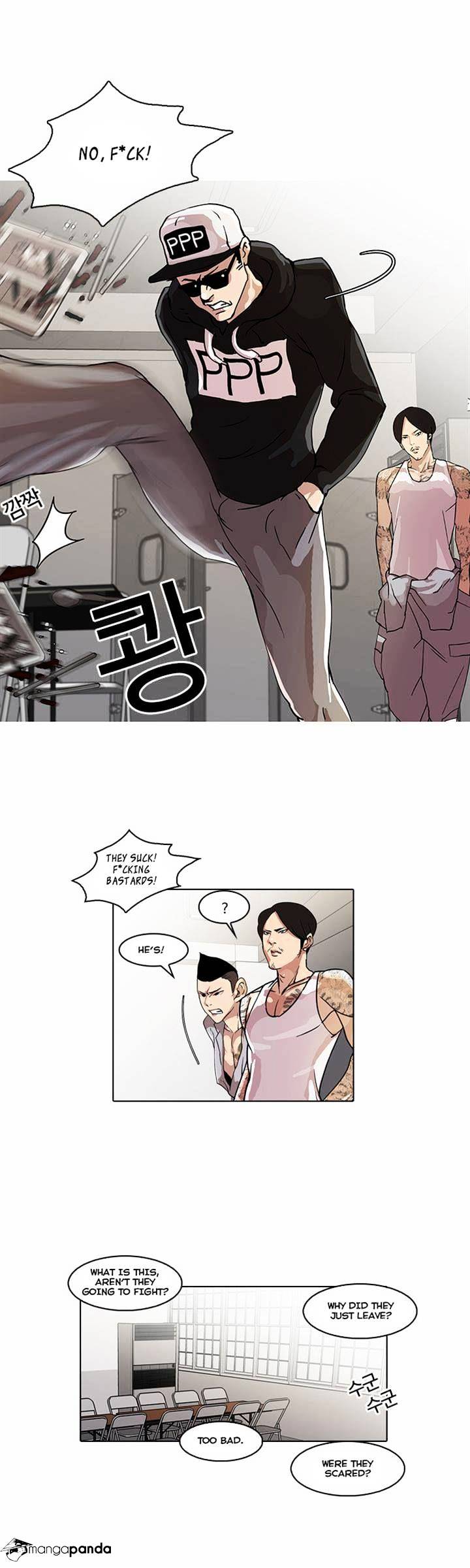 Lookism, Chapter 22 image 18