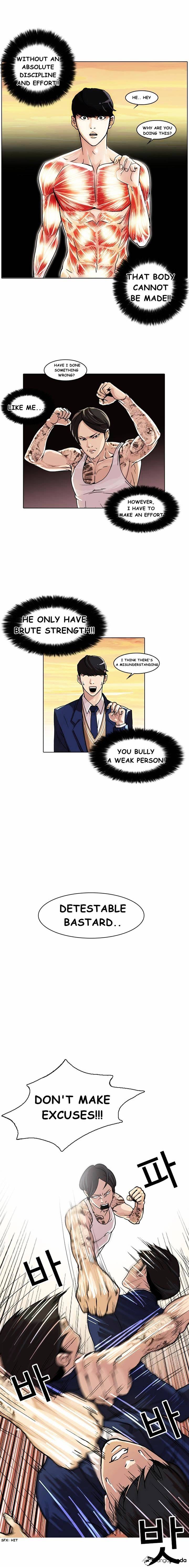 Lookism, Chapter 18 image 04