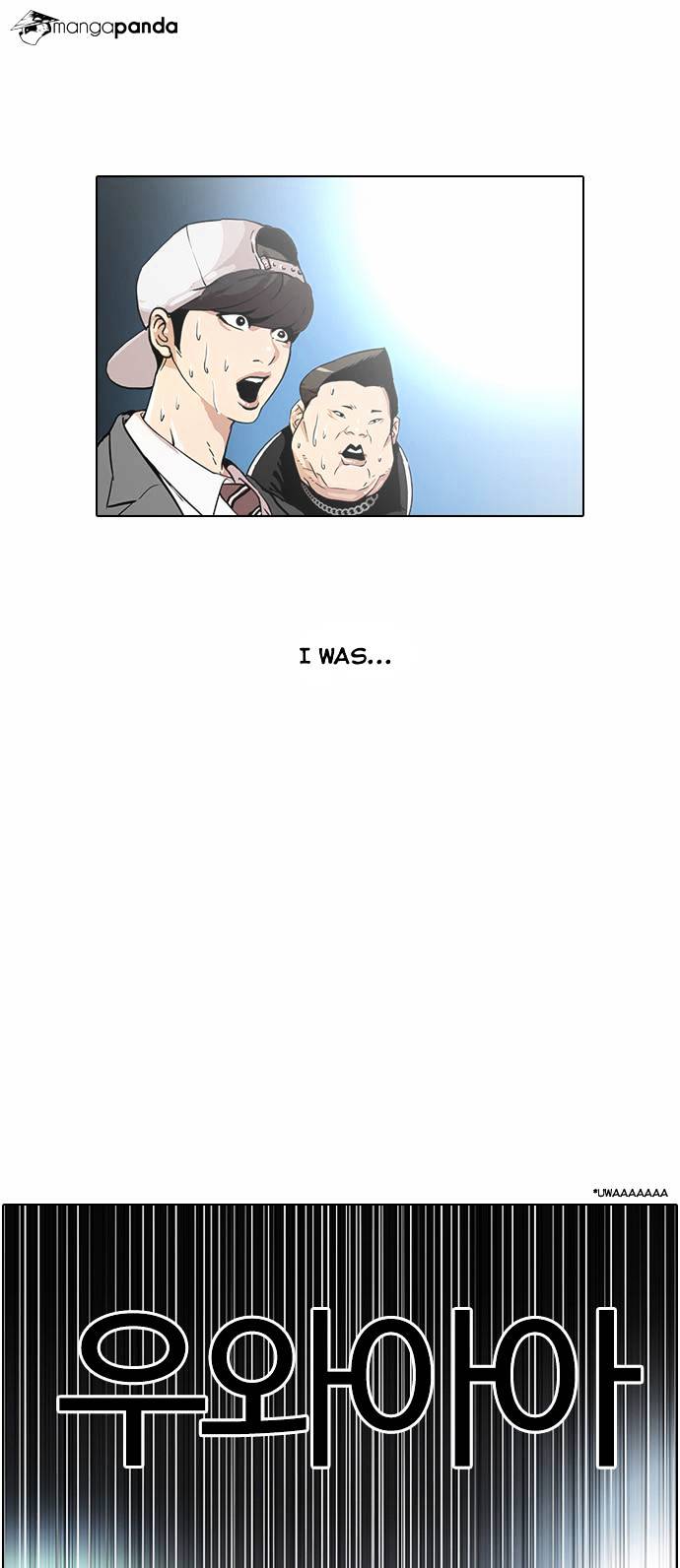 Lookism, Chapter 27 image 38