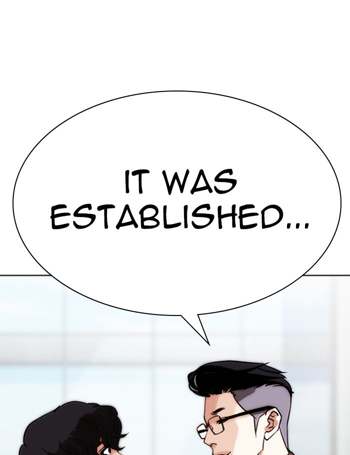 Lookism, Chapter 288 image 010