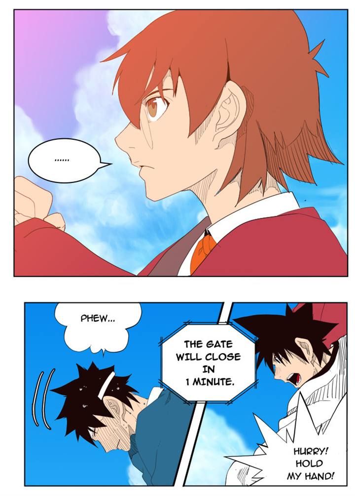 The God of High School, Chapter 178 image 55