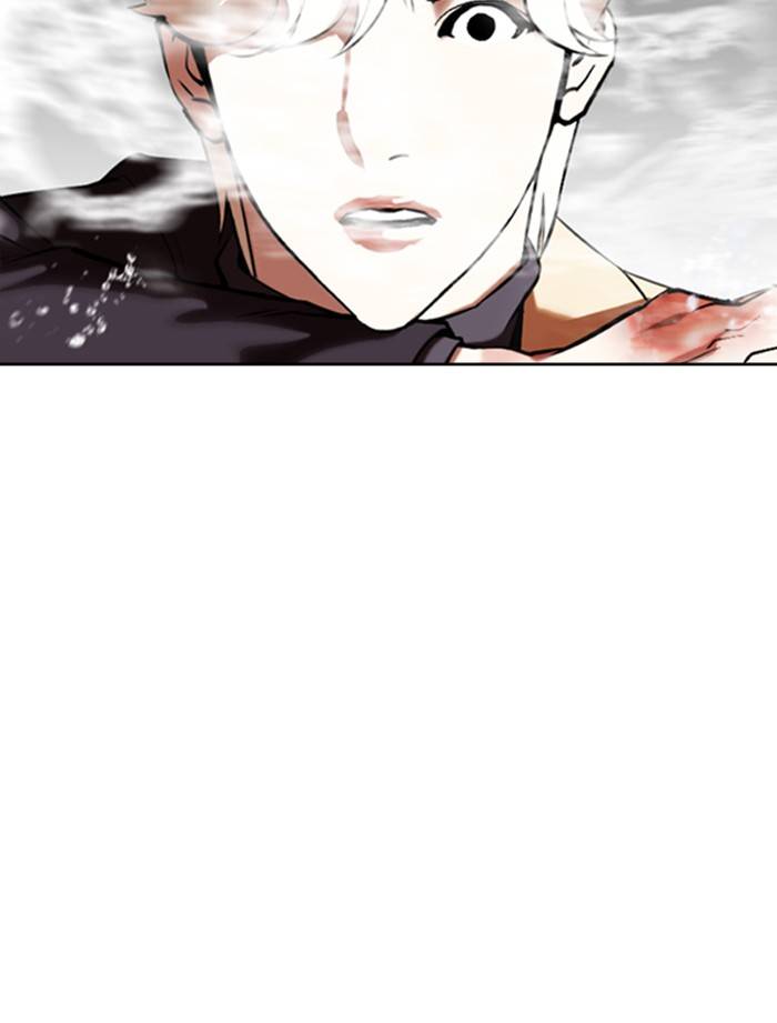 Lookism, Chapter 334 image 072