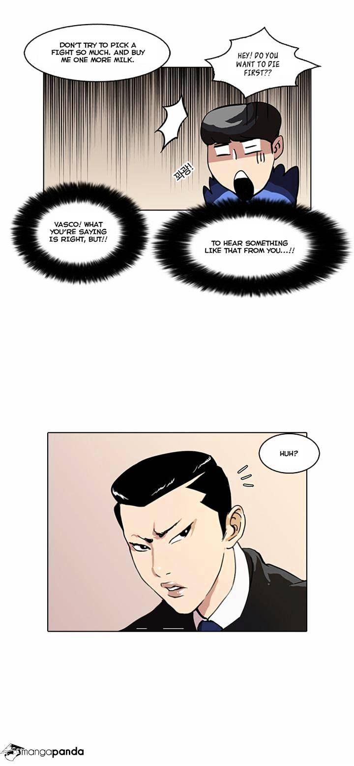Lookism, Chapter 36 image 06